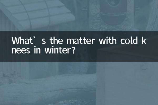 Qual é o problema dos joelhos frios no inverno?