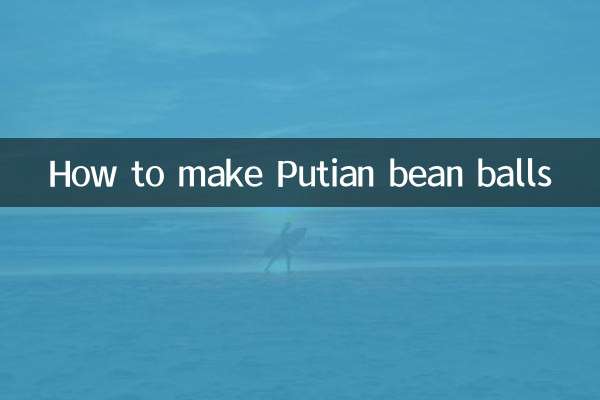 Como fazer bolinhas de feijão Putian