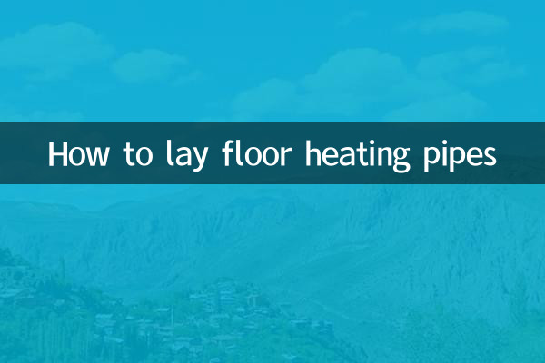 Come posare i tubi del riscaldamento a pavimento