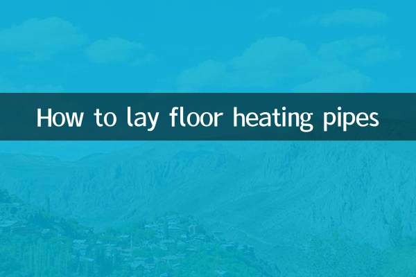 Cómo colocar tuberías de calefacción por suelo radiante