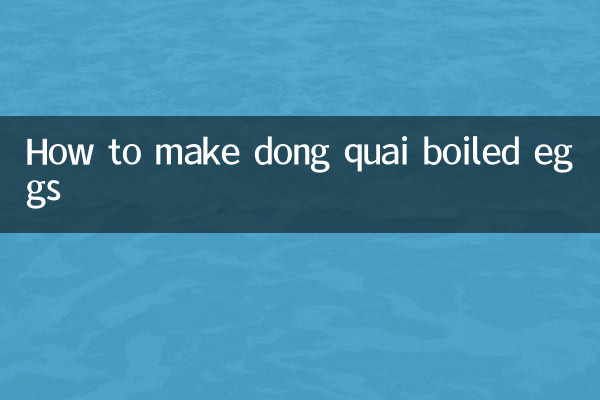ڈونگ کوئ ابلے ہوئے انڈے کیسے بنائیں