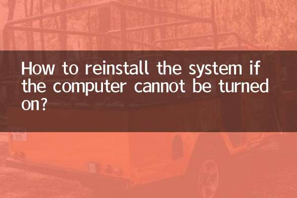 Come reinstallare il sistema se non è possibile accendere il computer?