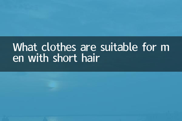 Welche Kleidung eignet sich für Männer mit kurzen Haaren?