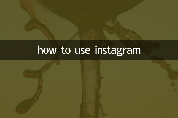 how to use instagram