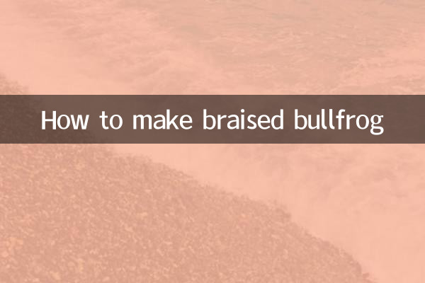 Как приготовить тушеную лягушку