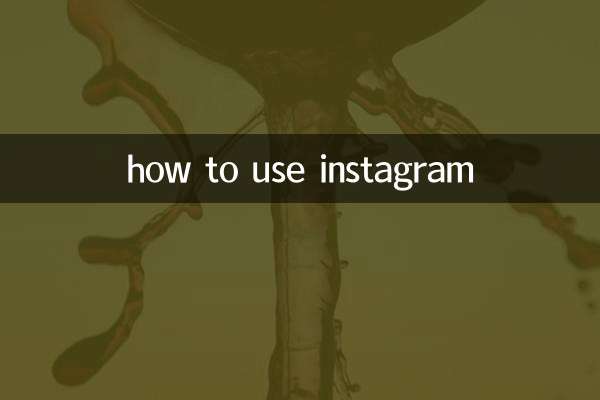 cómo usar instagram