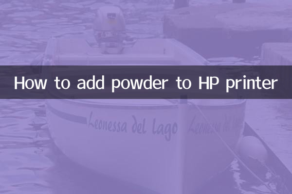 How to add powder to HP printer