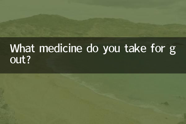 Quel médicament avez-vous pris pour la ventilation ?