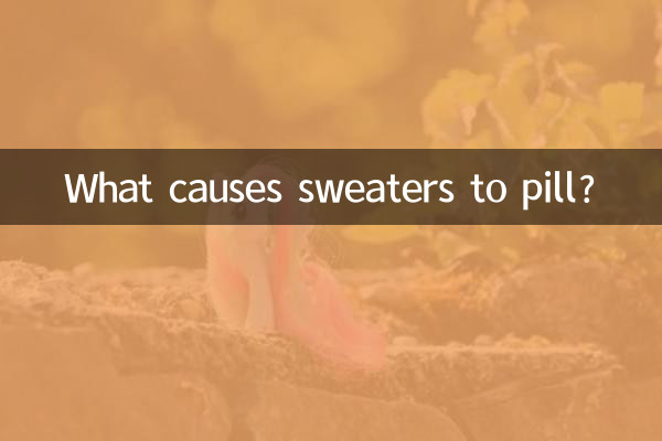 Cosa causa la formazione di pelucchi sui maglioni?