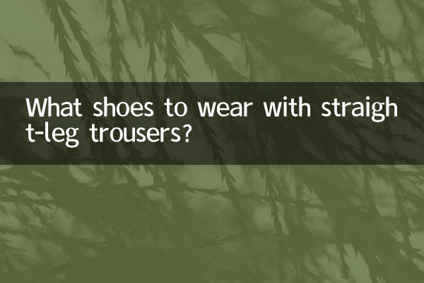 Que sapatos usar com calças retas?