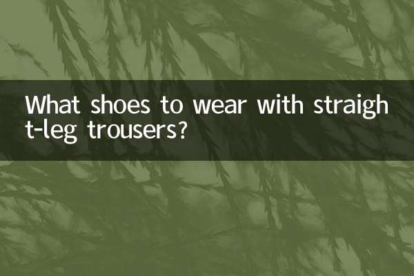 Que sapatos usar com calças retas?