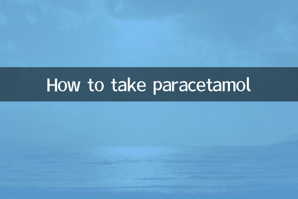 How to take paracetamol