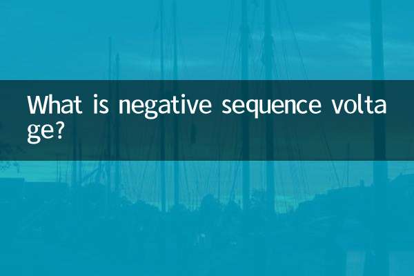 Was ist Gegensystemspannung?