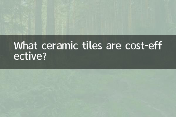 Quais revestimentos cerâmicos são econômicos?