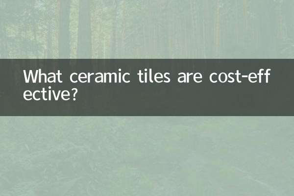 Quais revestimentos cerâmicos são econômicos?