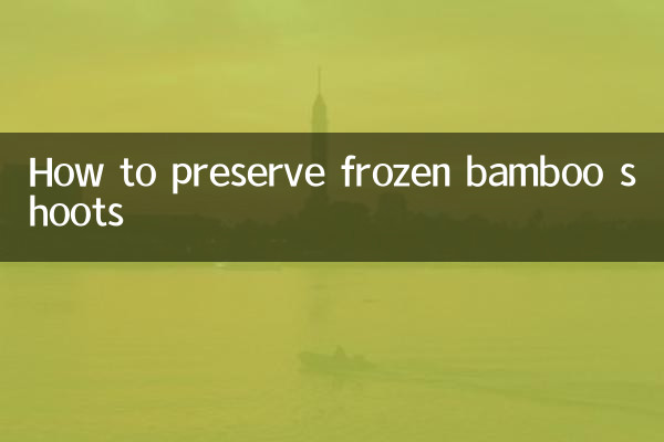 نحوه نگهداری از شاخه های یخ زده بامبو