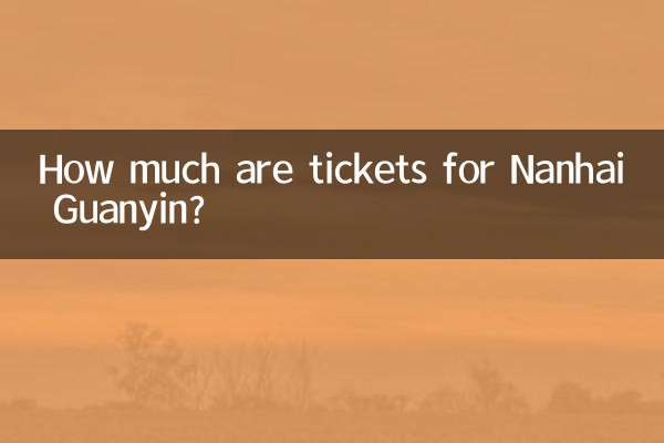 Wie viel kosten Tickets für Nanhai Guanyin?