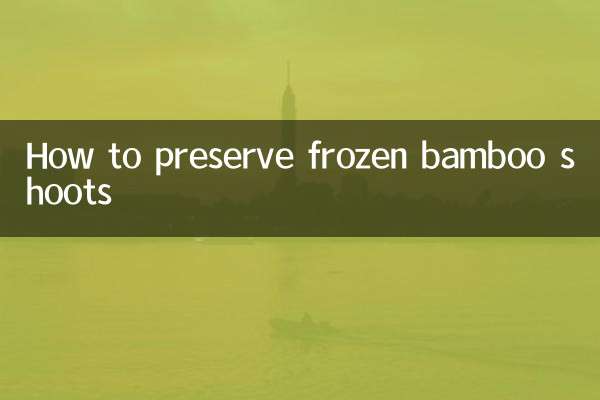 نحوه نگهداری از شاخه های یخ زده بامبو