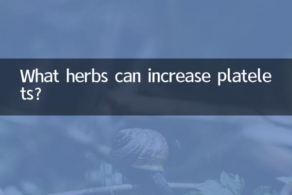 What herbs can increase platelets?