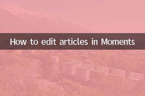 How to edit articles in Moments