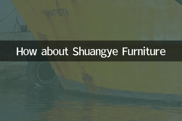 Wie wäre es mit Shuangye -Möbeln