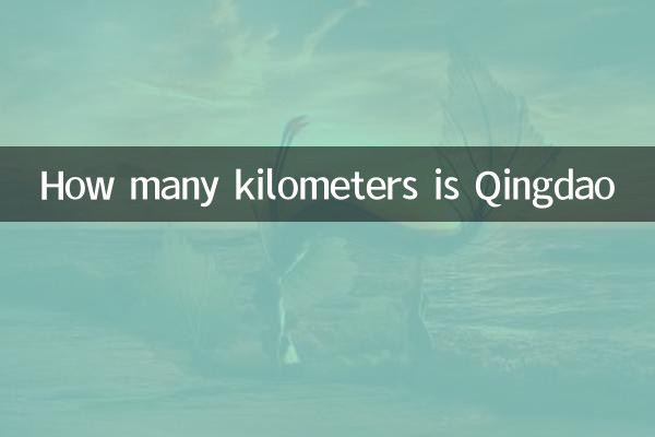 Quanti chilometri sono Qingdao