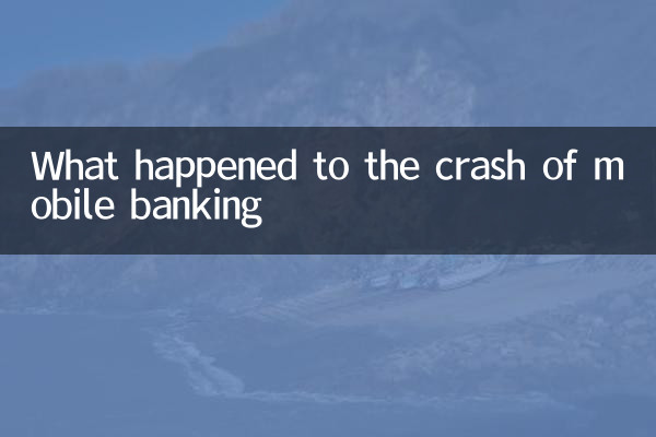 Cosa è successo al crollo del mobile banking