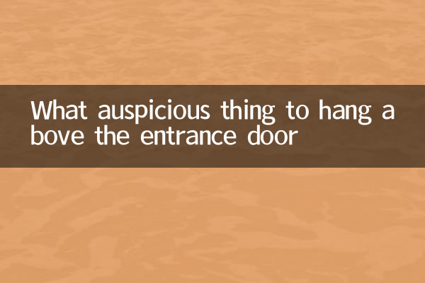 Che cosa propizia da appendere sopra la porta d'ingresso