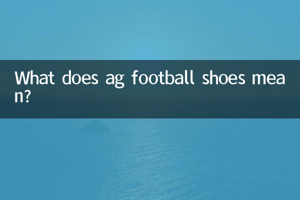 Cosa significano le scarpe da calcio AG