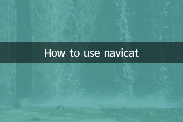 Como usar o Navicat