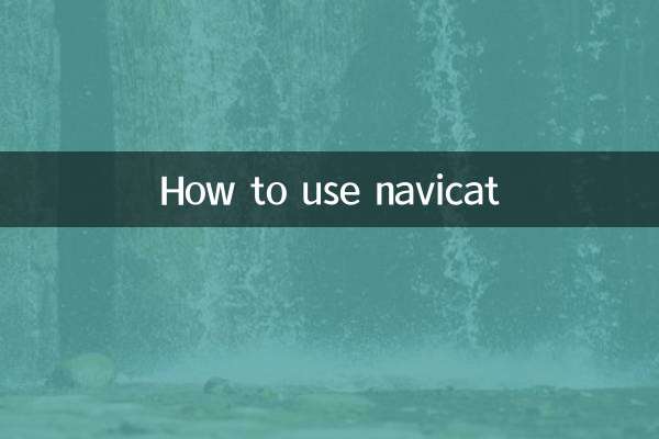 نحوه استفاده از Navicat