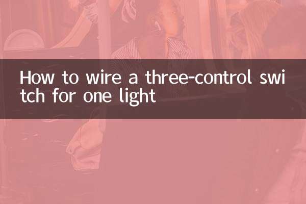 How to wire a three-control switch for one light