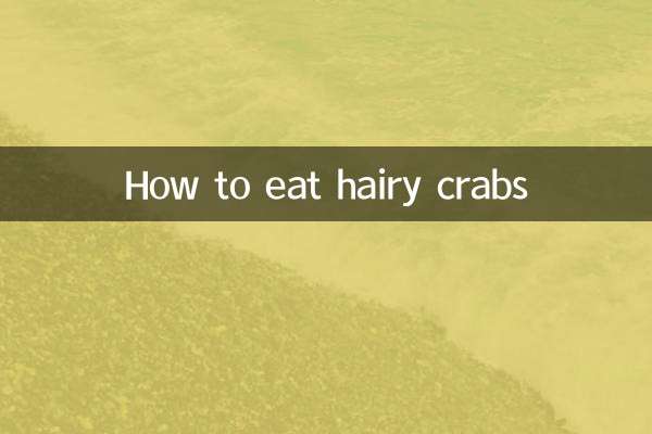 How to eat hairy crabs
