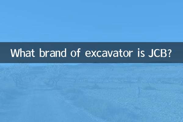 ¿Qué marca de excavadora es JCB?