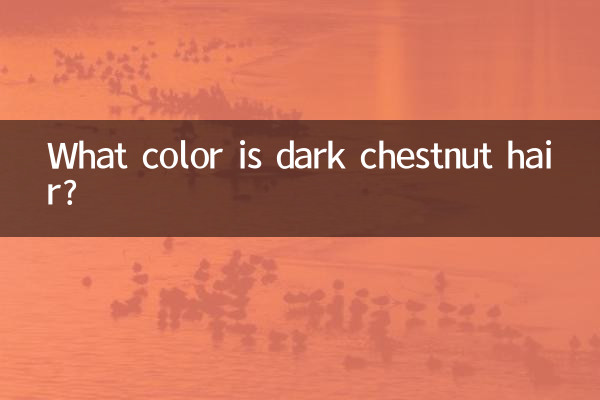 Di che colore sono i capelli castano scuro?