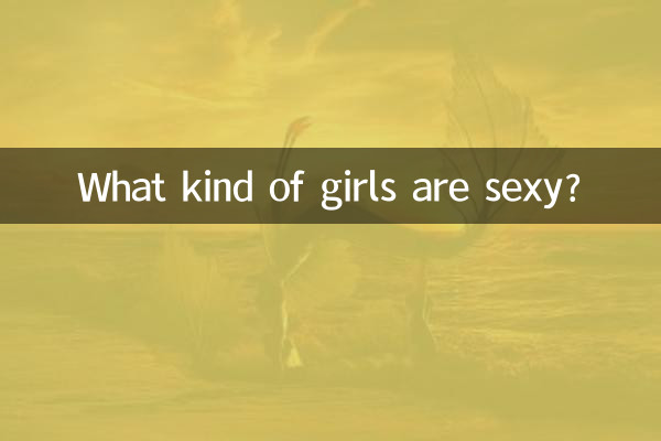 ¿Qué tipo de chicas son sexys?