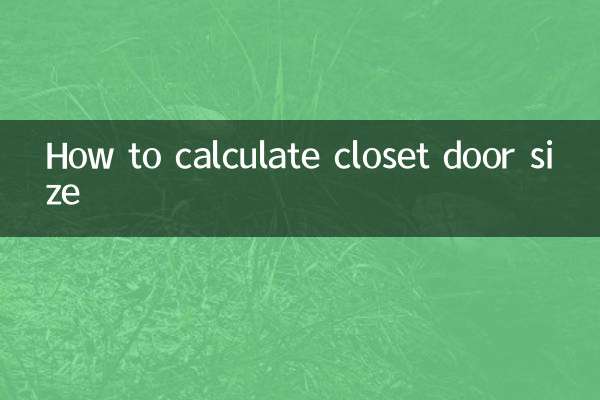 Cómo calcular el tamaño de la puerta del armario