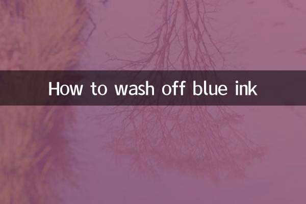 Cómo quitar la tinta azul
