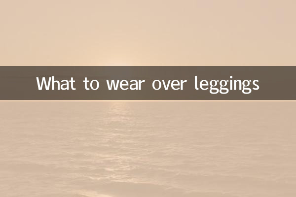 Was trägt man über Leggings?