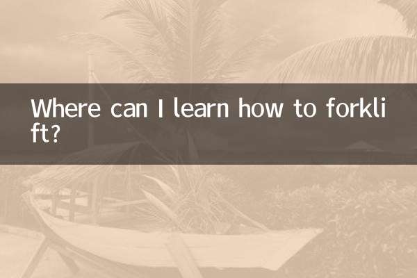 Dove posso imparare a usare il carrello elevatore?