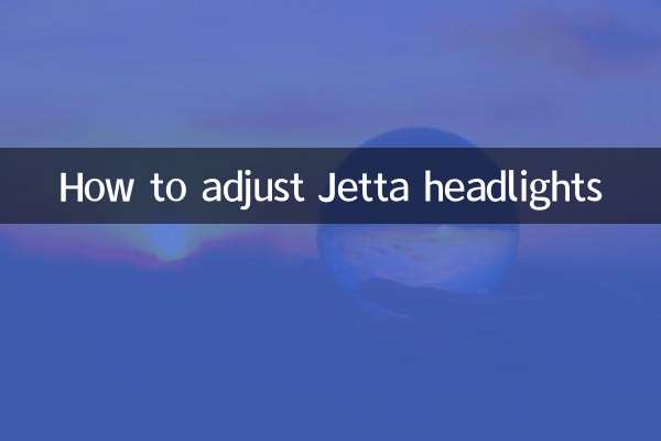 How to adjust Jetta headlights