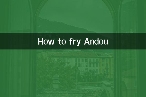 طرز سرخ کردن آندو