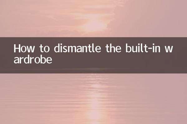 Como desmontar o guarda-roupa embutido