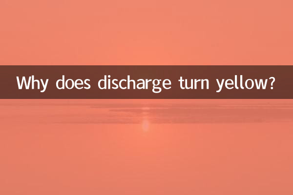 Perché lo scarico diventa giallo?