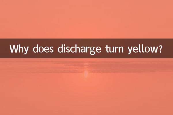 Perché lo scarico diventa giallo?