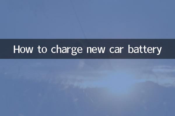 So laden Sie eine neue Autobatterie auf