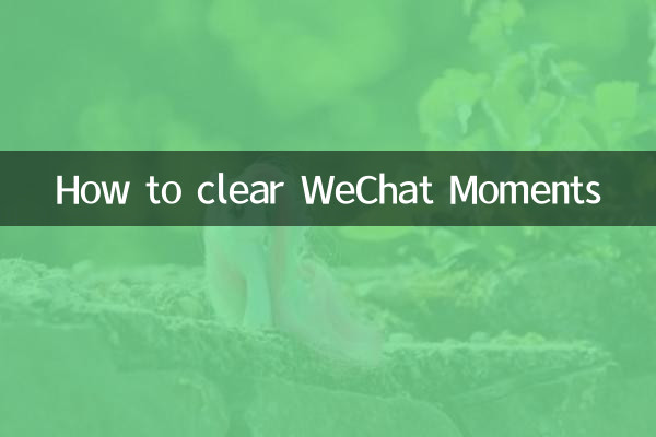 Como limpar momentos WeChat