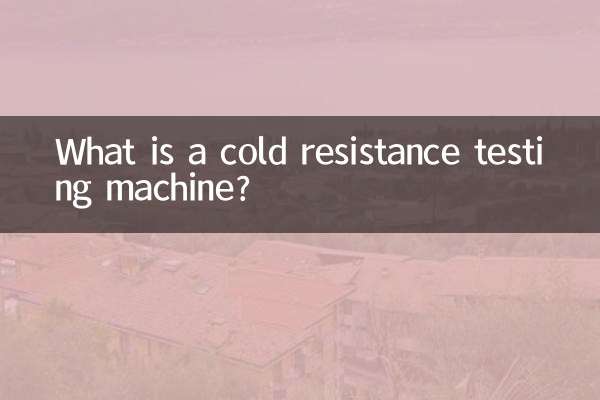 Cos'è una macchina per prove di resistenza al freddo?