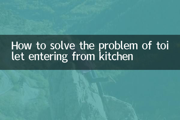 Come risolvere il problema dell'ingresso del WC dalla cucina