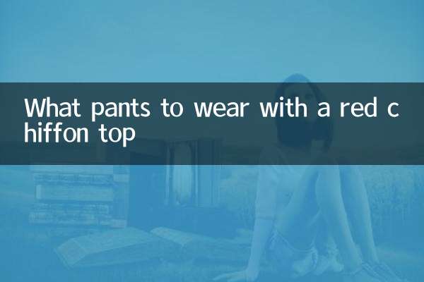 Welche Hose trägt man zu einem roten Chiffon-Oberteil?